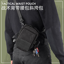 Worksite working mobile phone pockets Mens 6 5 inch wearing belt Tactical pocket outdoor sport abrasion resistant mobile phone bag hanging bag