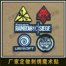 Rainbow Six R6 Siege Logo Outbreak Mode Personality Embroidered Magic Sticker Arms Chapter Backpack Patch