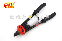 Taiwan Orville OW-BT801 Manual Nail Rivet Nail Rivet Nail Riveed Pliers