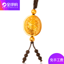 U ma global purchase 9999 gold pendant rich one side Chinese ancient style design