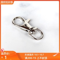 Bird cage lock parrot cage safety buckle door lock parrot escape cage door lock lobster buckle parrot lock