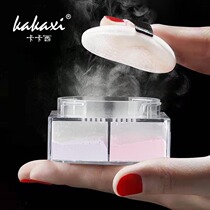 Lan 4 color sizing powder waterproof anti-sweaty non-makeup lasting control oil Tired light and good night honey powder