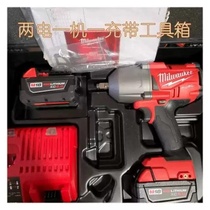Mivoki 2767 Brushless Impact Wrench Charging 18v Lithium Electric Heavy Machine Repair 1 2 Sleeve Tool Wind Cannon