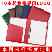 Business leather red folder A4 to read the document to approve the clip leather surface circulation contract agreement signature custom logo