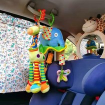 Reverse child car seat Car interior rear view observation mirror Basket mirror Stroller pendant Baby toy