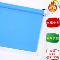 Customized roller blinds company logo Office semi-full sunshade commercial advertising waterproof hand-pull roller blinds