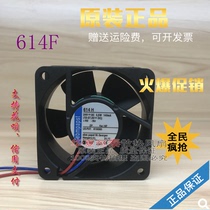 Brand new original German ebmpapst 614F H JH NHHR 24V 6025 cooling fan for 5 years