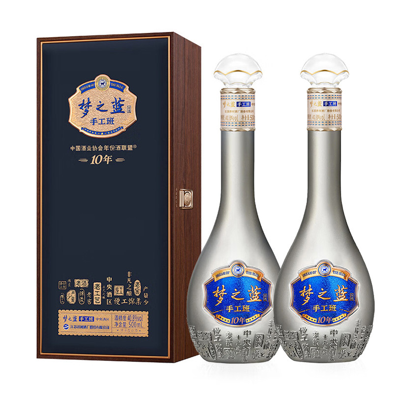 梦之蓝40度-梦之蓝40度促销价格、梦之蓝40度品牌- 淘宝