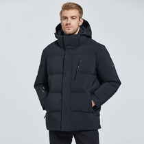 800 canopy 90 goose down suit extremely cold series high-end outdoor heat reflection thickened down jacket men's coat waterproof