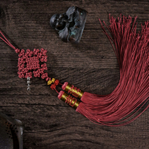 Auspicious Ruyi handmade tassel pendant Brick red four seasons Ruyi Chinese knot auspicious ancient method return to the cage must tassel