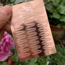Hanbel Rose Gold Shark Sticks Partial Double Eyelid Sticks Micro Adjustment Short Pseudo Plain and Short Beauty Sticks Inside Double