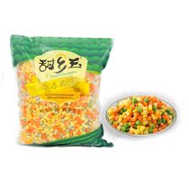 Frozen mixed vegetables fruits and vegetables fresh beans green beans corn carrots mixed salad 5kg