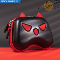 Very want little devil game handle storage bag PS5 PS4 XSX NSPro handle bag cute anti-drop accessories
