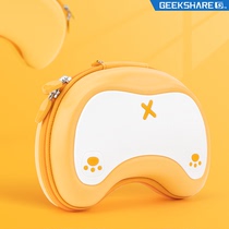 I really want PS5PS4 cute cute cute Koji storage bag XBOX NSPRO game handle bag protection box accessories