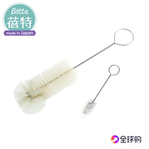 Japan Betta bottle washing brush Cleaning brush set Horse hair brush Pacifier brush 360 degree rotating brush cleaning