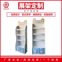Stationery book box small supermarket convenience store cashier counter promotion frame end shelf display rack instead of paper PVC display rack