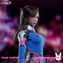 Spot ASTOYS 1 6 soldiers AS059 Cosplay electric competition girl Xiao Na COMING SOON