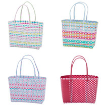 German Overbeck handmade woven bag shopping basket beach bag colorful Hand bag German direct mail