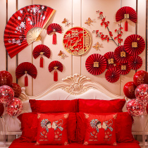 Wedding room layout set new room living room decoration womens wedding balloon wedding wedding joy word flower wedding supplies