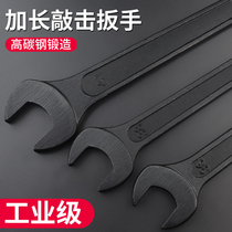 Single-head Open-end wrench straight handle single-head wrench thickening heavy-duty percussion wrench repair special tool