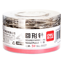 deli 0037 office paperclip 29mm nickel plated paperclip 200 barrel