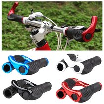 Bicycle cover handle mountain bike rubber horns of knowing si fei che to bike both males and females cover riding equipment