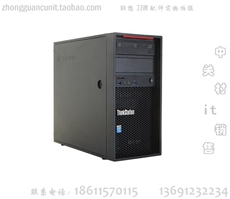 Рабочая станция 联想 thinkstation p310 i5-6500/8gddr4/128ssd/dvdrw