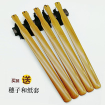 No word rule household teacher bamboo pointer blank lettering bamboo thick plate plain surface can be used as sp tools