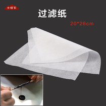 Large Lacquer Filter Paper Pushlight Lacquer Fine Filter A Small Amount Of Filter Lacquer Lacquer Art Lacquered Lacquer Painting Gold Finish Painting