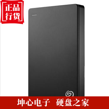 National Bank 2.5 inch 4T new Rui pin portable mobile hard disk USB3.0 STDR4000300 black
