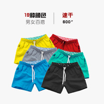 Beach pants mens speed dry youth three points solid color shorts couple beach beach resort loose flat angle hot spring swim trunks