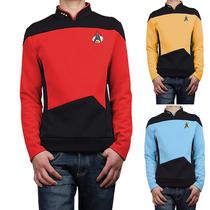 Star Trek Star Trek Next Generation series TNG uniform cosplay suit perimeter captain with top
