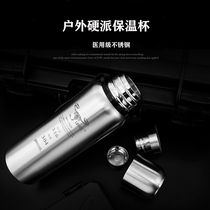 Scorpio stainless steel sports kettle outdoor mountaineering riding cup portable large capacity 316 double insulation kettle