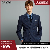  Suit suit Mens striped double-breasted suit Mens groom wedding dress British style business casual slim formal dress