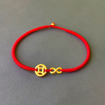{Unlimited money} Advanced sense original gold coin 8-character infinite love weaving red rope small red book Beijing girl
