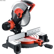 Mitre saw SD8255D pull rod hydraulic type