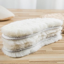 Northeast Harbin Xuexiang equipped with real wool insole leather wool plus velvet thickened cold-proof snow boots insoles winter