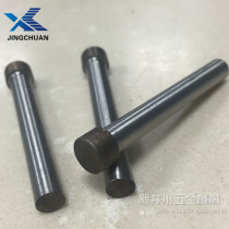 SKD11 punch needle 6 1 6 2 6 3 carbon steel punch punch T-type punch die Cylindrical punch Jiangsu Xinjichuan
