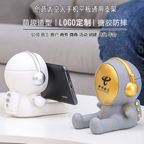Company 10 yuan small gift company annual meeting customized logo business to customer gift customer gift practical graduation group construction commemoration