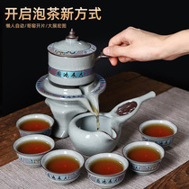 Lazy Stone Mill tea set semi-automatic bubble teapot artifact Net Red office tea maker ceramic teapot home