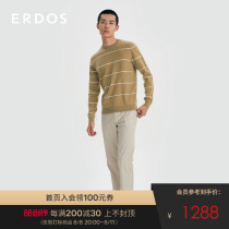 ERDOS mens pure goat - mere autumn winter pure cashmere striped collar knitted shirt