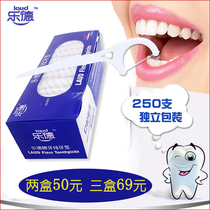 Lde brand dental floss stick Toothpick thread 250 individual packaging household ultra-fine tooth line independent packaging portable