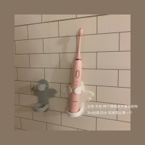 Xin help grocery store electric toothbrush rack toothbrush rack no hole hole toothbrush rack