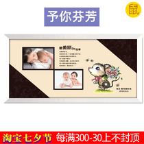 Auspicious Boy Son Baby Born Gift custom 12 zodiac fetal hair painting infant souvenirs to you Fefang 2020