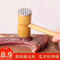 Pine Meat Hammer Steak Tool double sided Meat Hammer Home Tender Meat Hammer God smashed pork ribs Broken Ribs Knock Hammered Hammer Wood