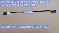 Оригинальная батарея, кабель, E5480, E5490, E5491, E5495