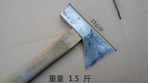 Forging woodworking axe all-steel woodworking axe single-edged carpentry axe Hao Ji blacksmith forging