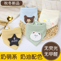 Baby Han Edition Foreign Air Pure Cotton Saliva Towel Newborn Baby Autumn Winter Surrounding Mouth Pocket Triangle Towel Boy Girl Scarves