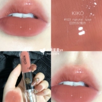 kiko Double-headed lip glaze 103 Non-stick cup waterproof matte 108 105 China custom color 126127 128 104