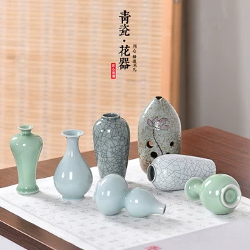 小陶瓷瓶-小陶瓷瓶促销价格、小陶瓷瓶品牌- 淘宝